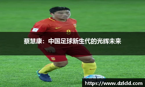 意昂体育官网