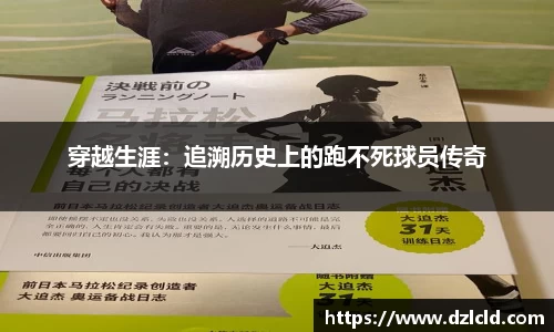 意昂体育官网