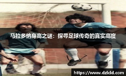 意昂体育官网
