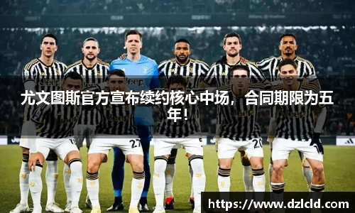 意昂体育官网