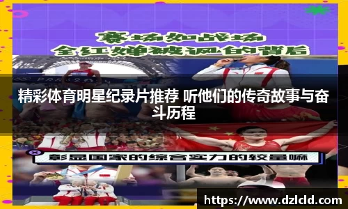 意昂体育平台