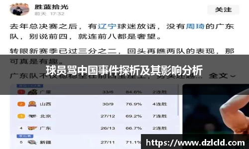 意昂体育官网