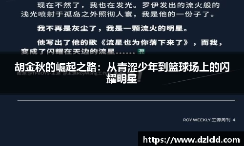 意昂体育