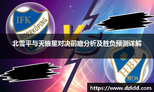 意昂体育