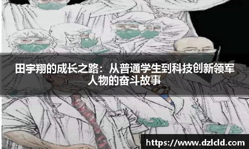 意昂体育官网