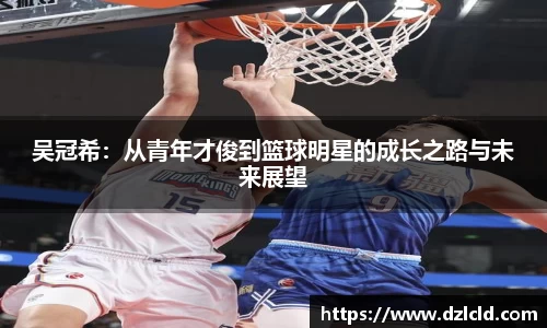 意昂体育官网