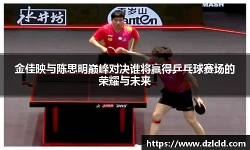 意昂体育官网