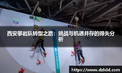 意昂体育官网